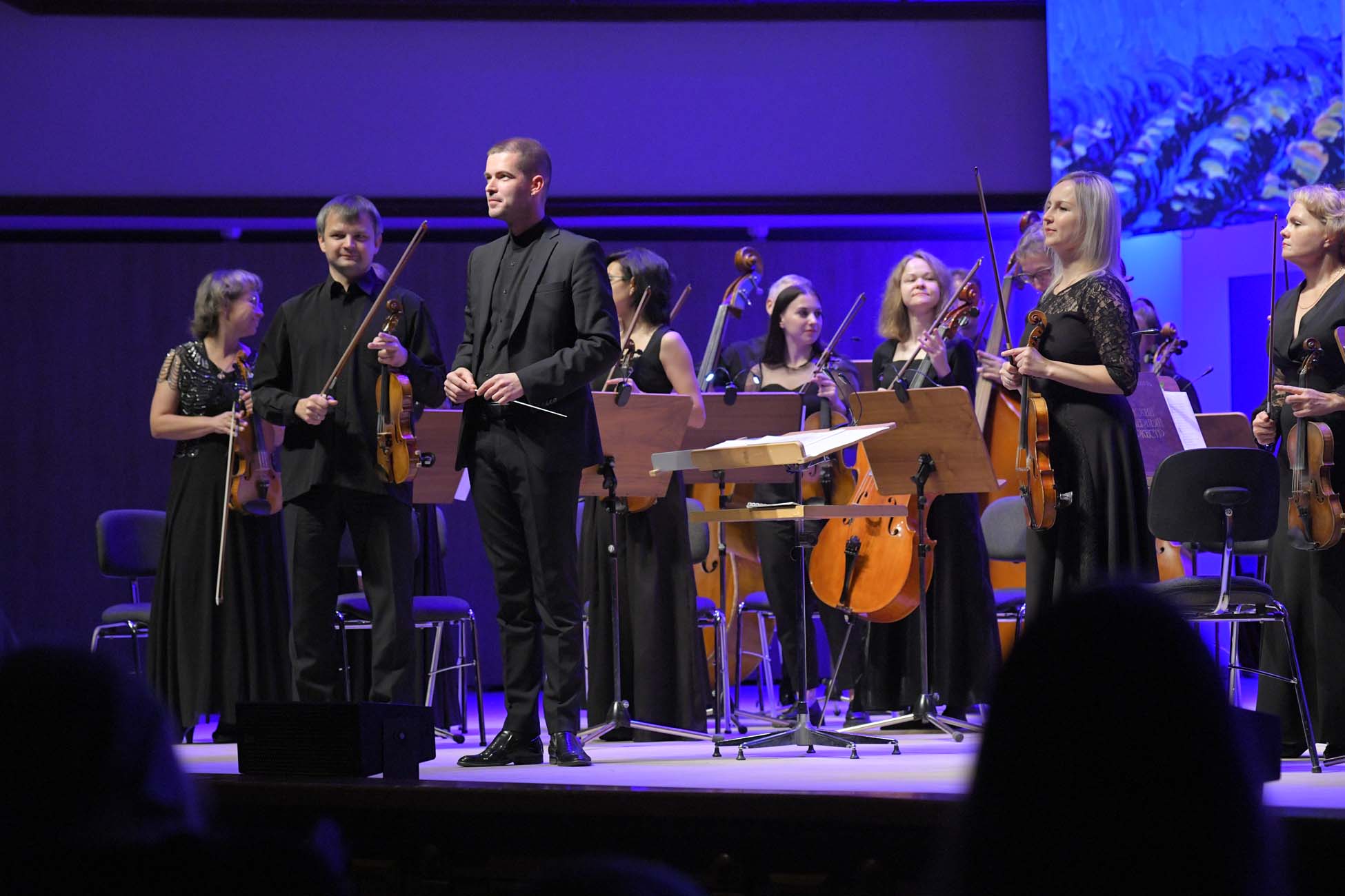 Ван Гог. Автопортрет