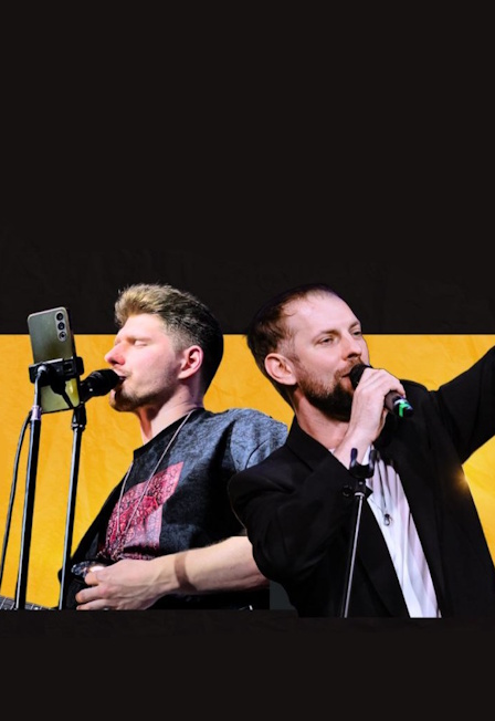 ШиROCKий Квартирник