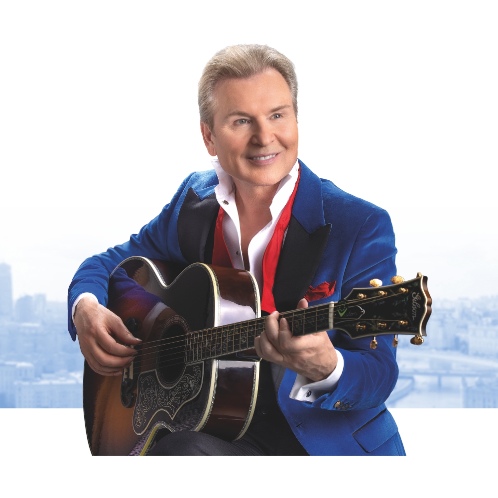 Александр Малинин