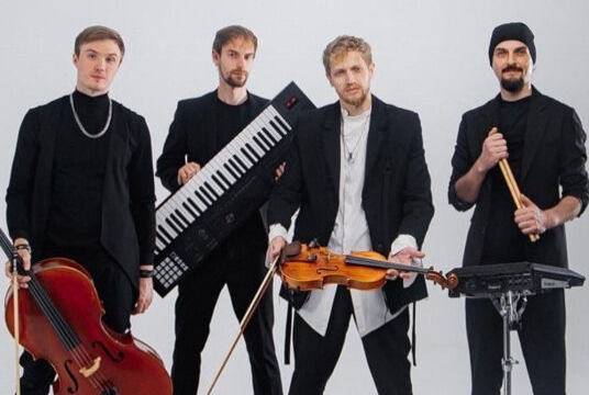 Концерт симфо-группы «Teodor»