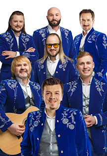 Песняры