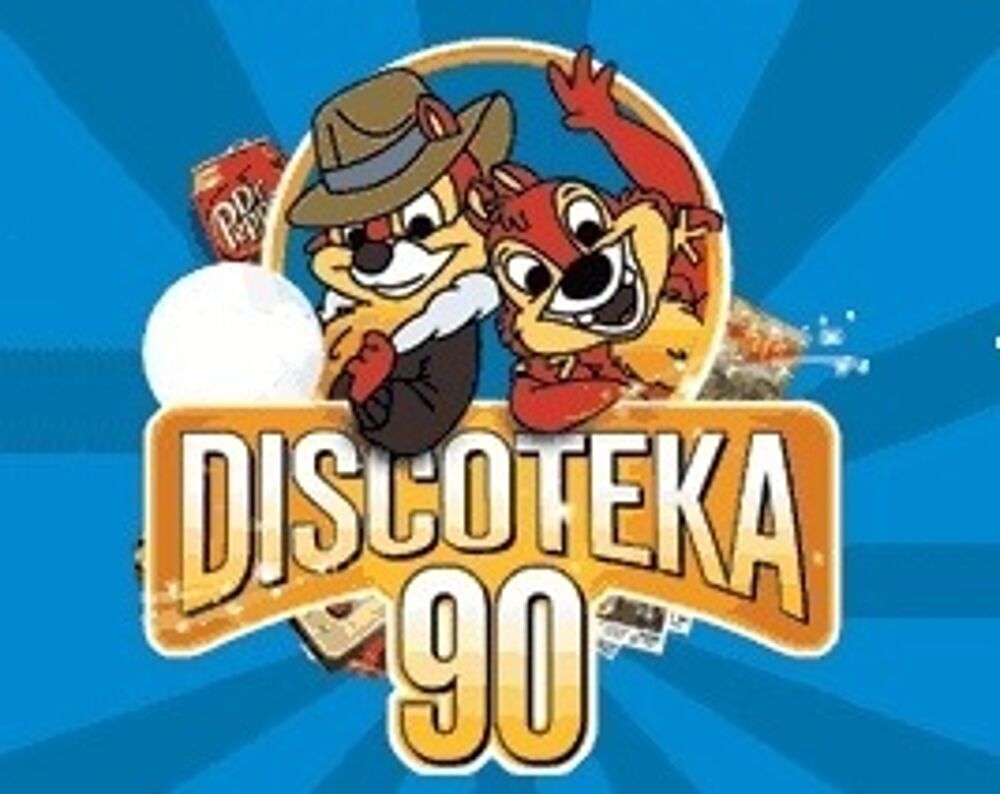 Большая Discoteka 90