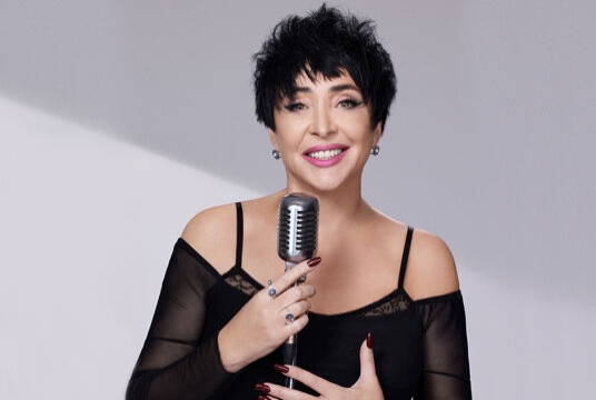 Концерт Лолиты