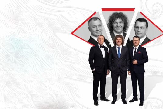 Концерт создателей хитов