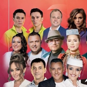 Гала-Туган Тел