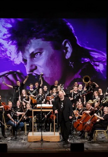 Симфонический "СЕКТОР...."