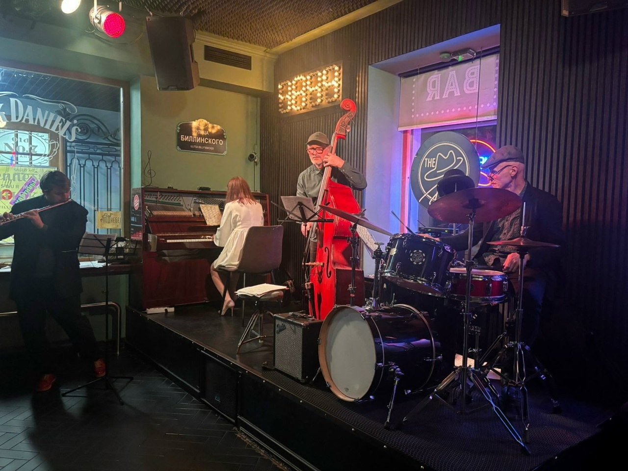 Джаз трио Кнари Нерсесовой