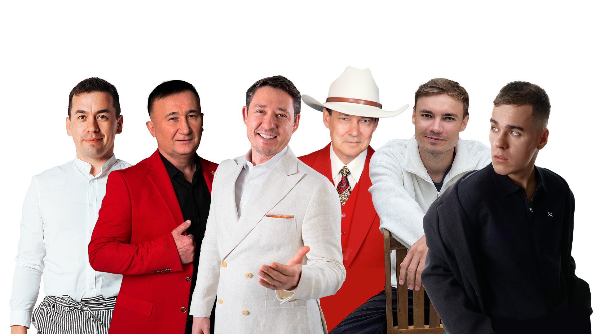 Егетлэр солянкасы