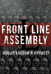 Front Line Assembly (Can)