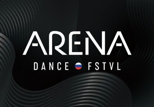 Arena Dance Fstvl