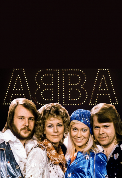 Квартет «Мелодион». ABBA Hits. Концерт в оранжерее