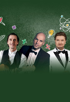 Татьянин день