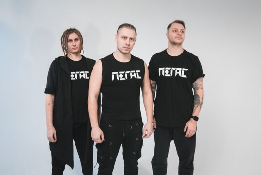Пегас (Tribute Сектор Газа)