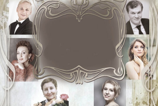 Вечер вокальной камерной музыки «Музыка поэзии Золотого и Серебряного веков»