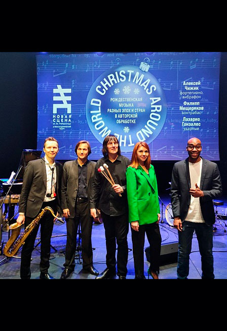 CHRISTMAS AROUND THE WORLD