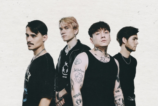 Три Дня Дождя