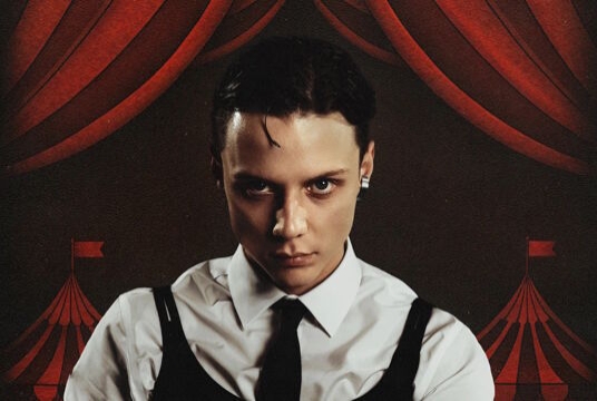 Концерт Вани Дмитриенко