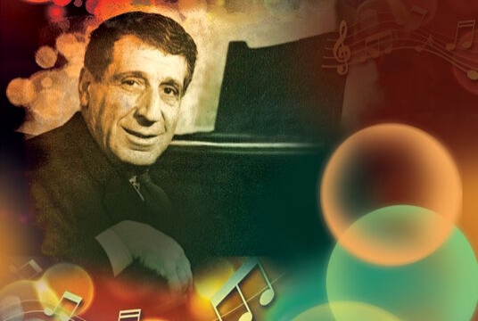 За всё тебя благодарю..