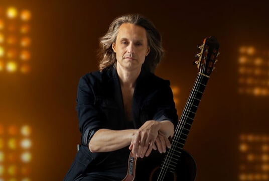 Концерт Константина Лема