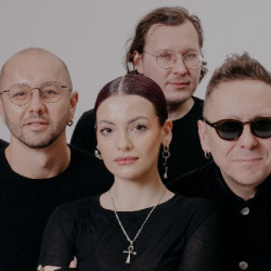 Группа «Диззи Датч Дак»