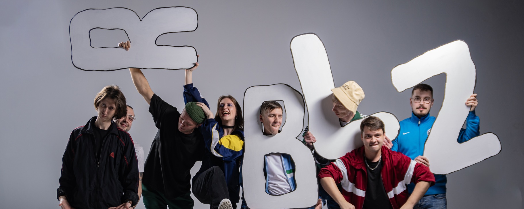 Trblz Band. Фанк, хип-хоп, R&B, соул