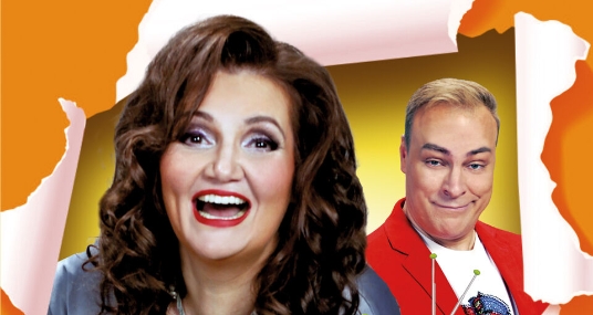 Концерт Натальи Коростелёвой «Яркие шутки»