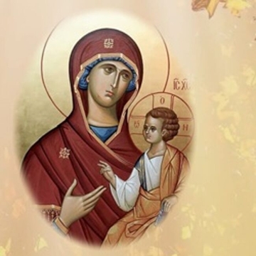 Похвала Пресвятой Богородице