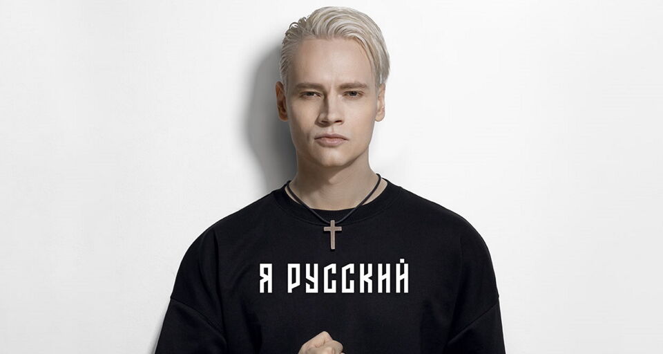Концерт SHAMAN