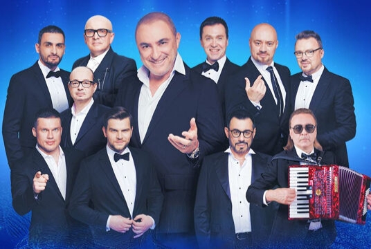 Концерт Хора Турецкого