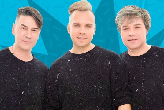 На-На «Все хиты!»