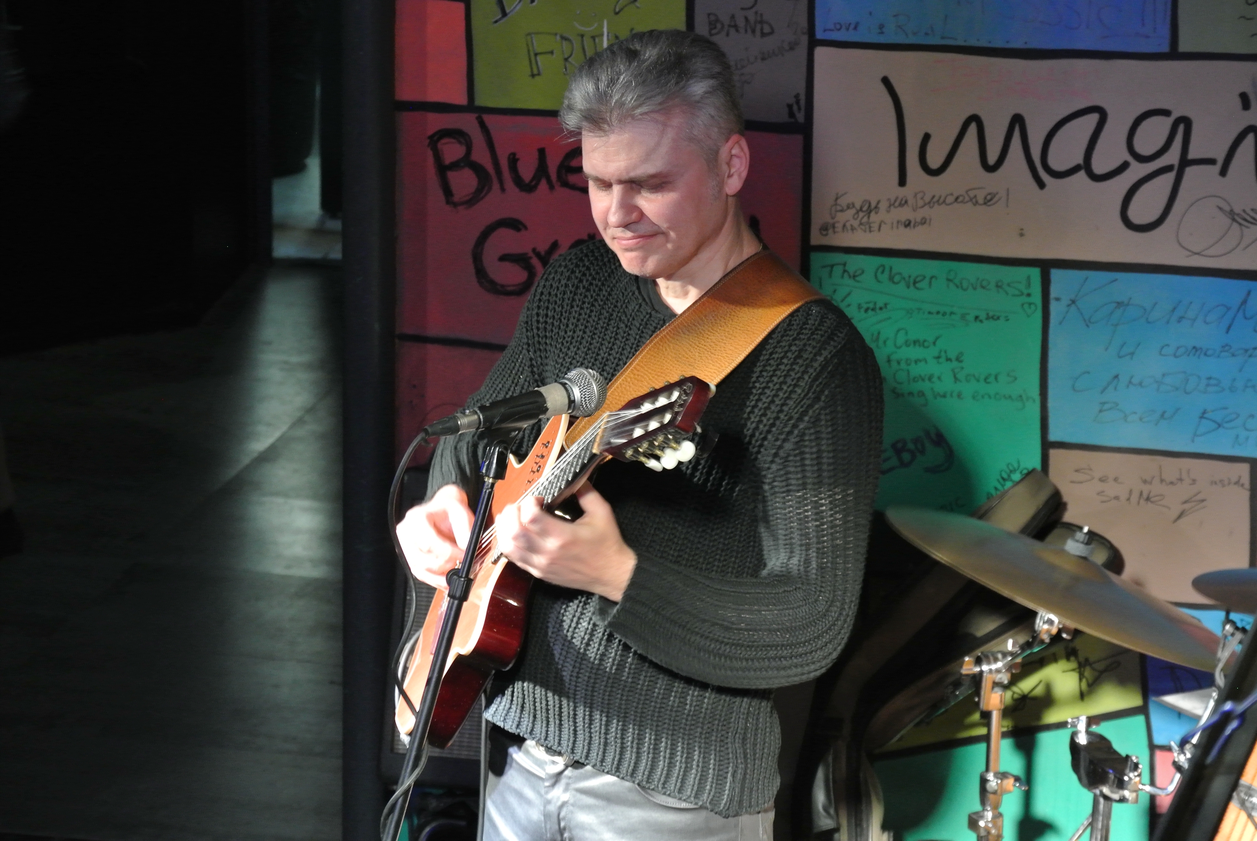 Рандеву с джазом