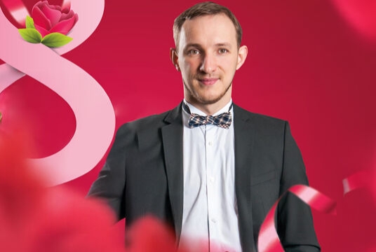 Все для тебя