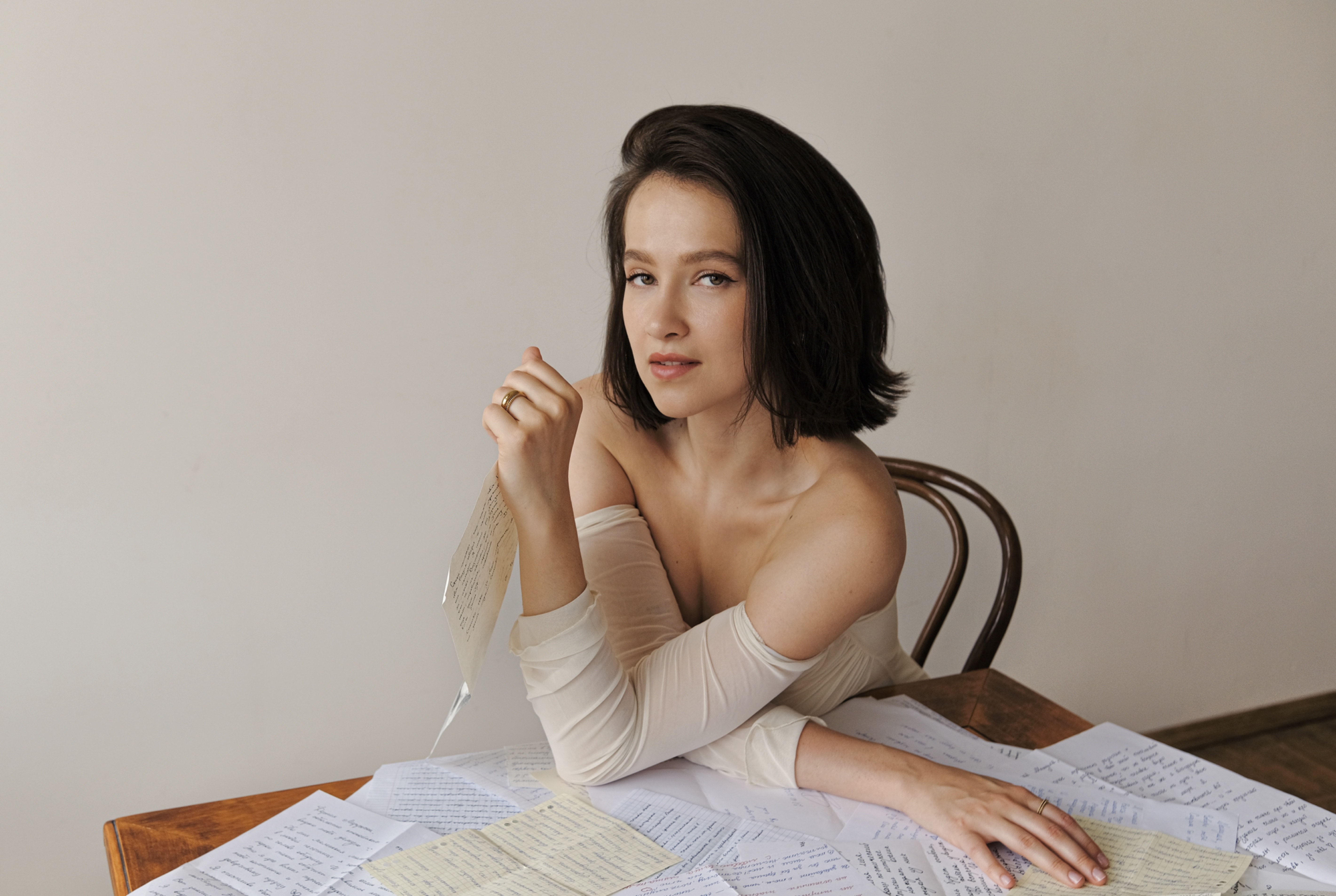 Мария Матвейчук. Вам письмо