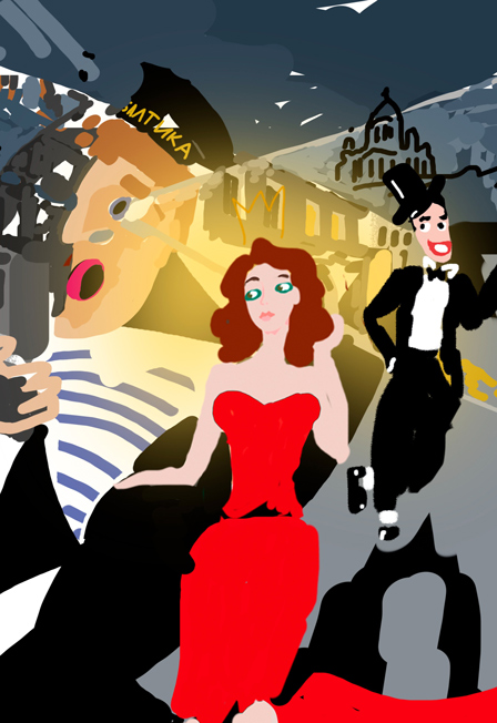 Петр Налич - "Ванька, Пташечка и Тельняшечка"