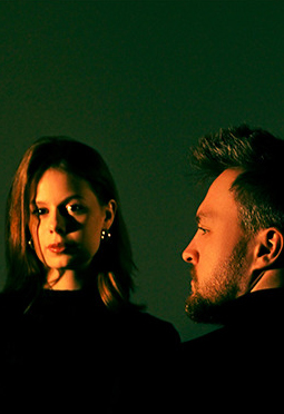 Мария Никитченко и Noema