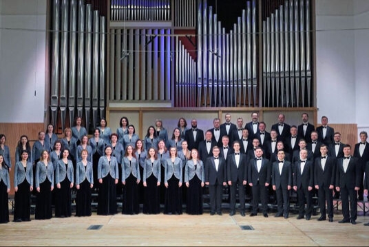 Концерт симфонического хора Свердловской филармонии