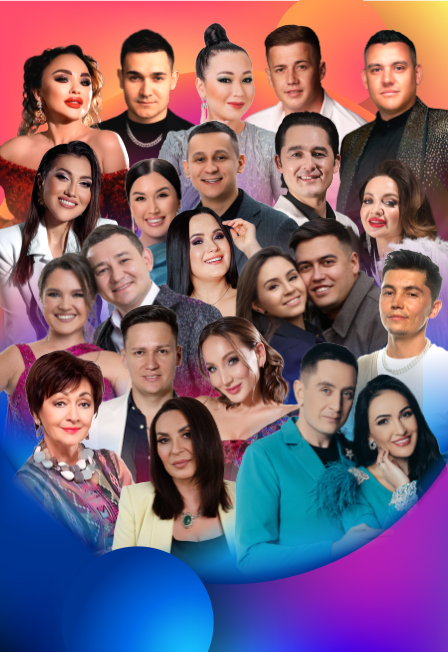 Кайнар Хитлар концерты