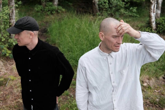 Макулатура