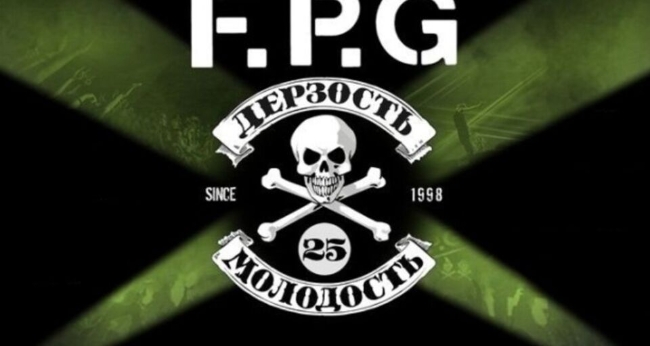 F.P.G