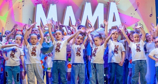 Праздничный концерт ко Дню матери