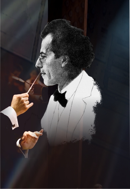 Симфоническая пятница