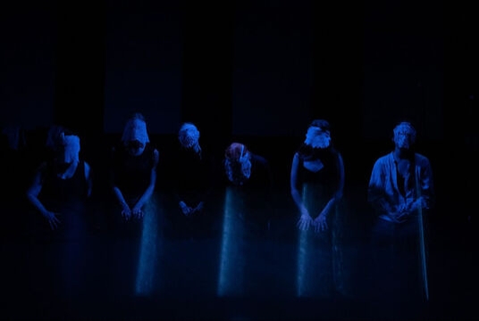 Трансгрессия – переход