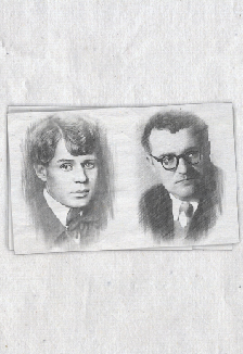 Классика в Кусково. Юбилеи года. Есенин, Свиридов