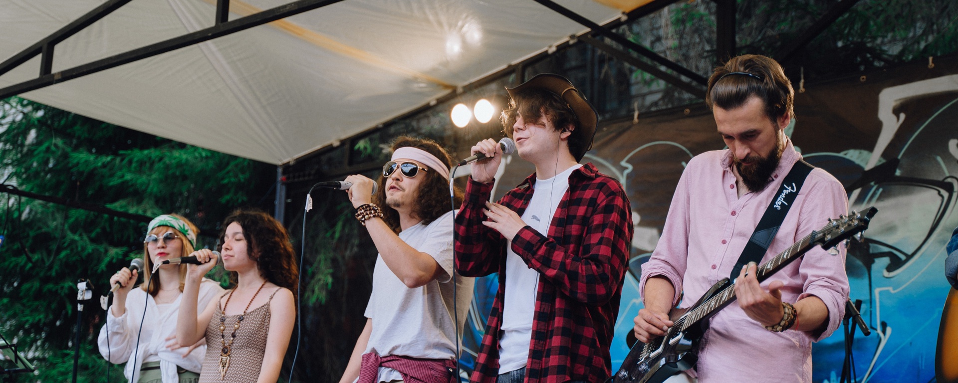 Лето, привет