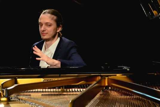 Концерт Александра Лубянцева