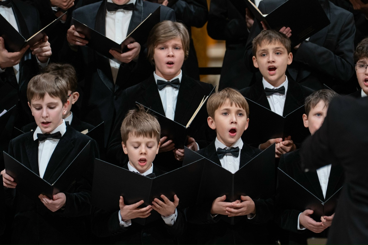 Небесное созвучие