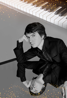 Праздничный концерт. П. И. Чайковский. Концерт №1