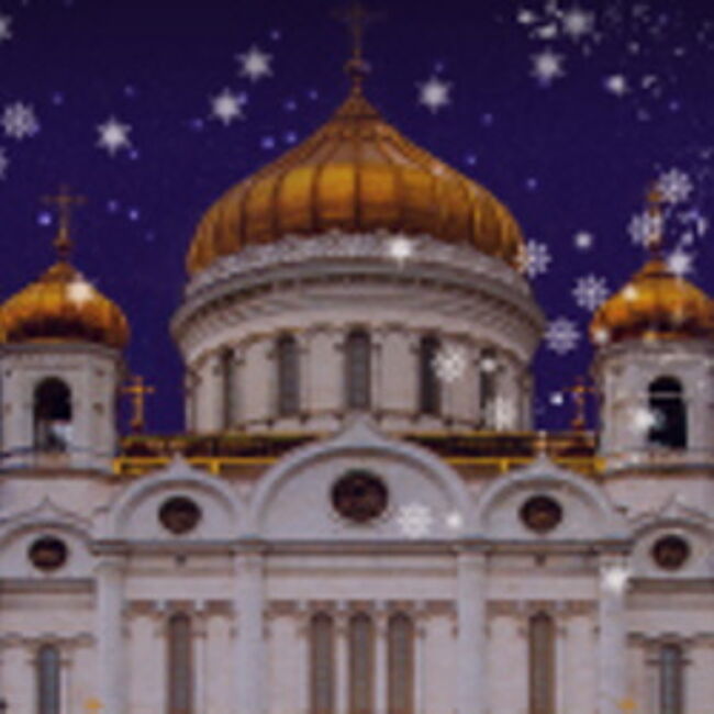 Орган Christmas в храме