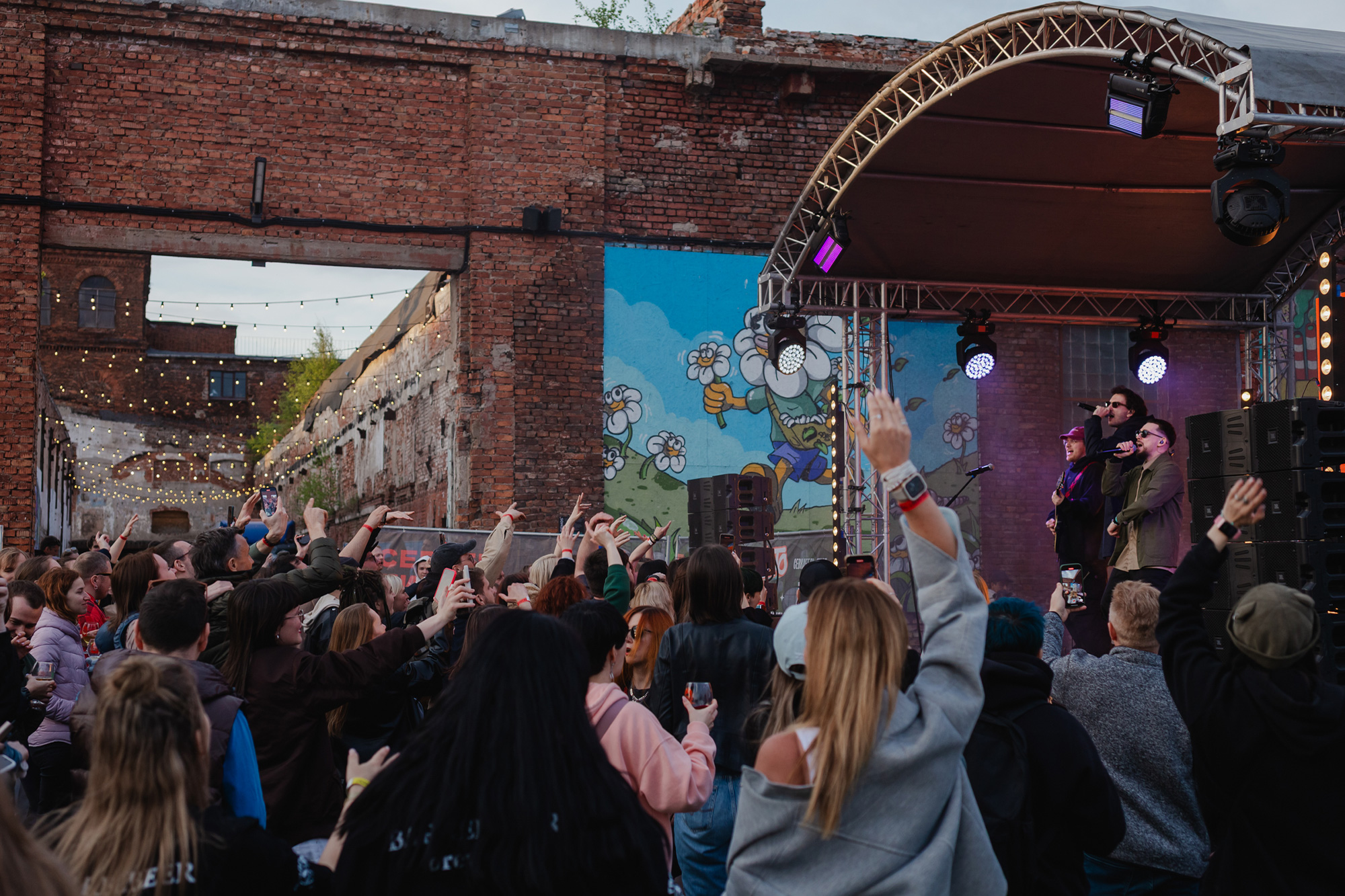 St. Petersburg Craft Event