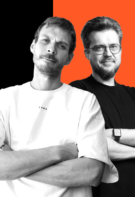 Алексей Квашонкин и Сева Ловкачев